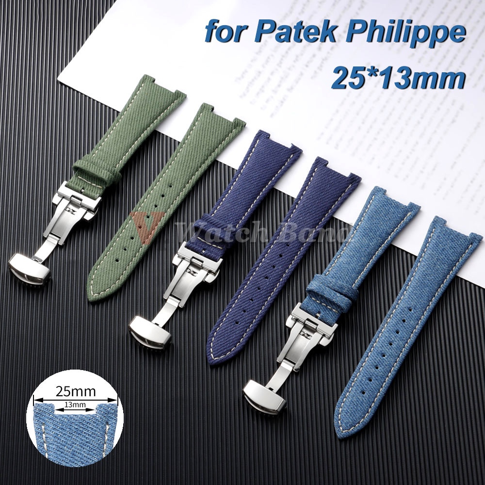 Patek Philippe Watch Aquanaut - أحزمة ساعة من الدنيم والنايلون وجلد