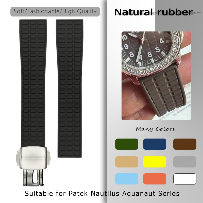 Patek Philippe Watch Aquanaut - 19 مللي متر 18 مللي متر