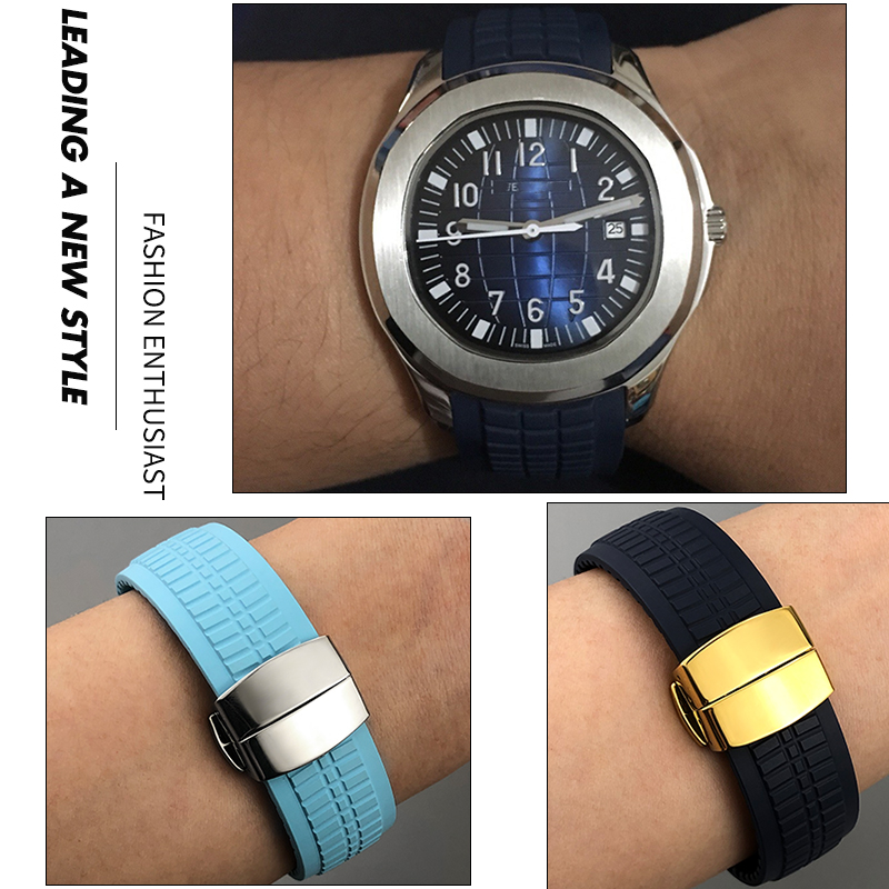 حزام ساعة من مطاط الفلوروربر F - مراجعة Patek Philippe Watch Aquanaut وسعره