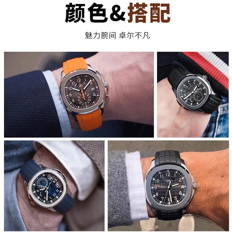 سوار رجالي من مطاط السيليكون ل - مراجعة Patek Philippe Watch Aquanaut وسعره