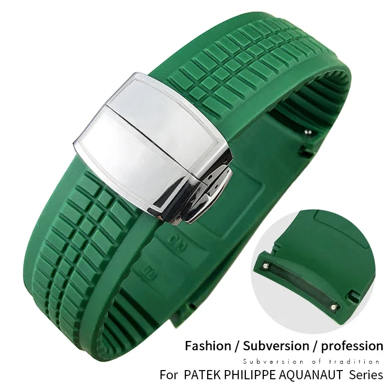 حزام ساعة مطاطي عالي الجودة من - مراجعة Patek Philippe Watch Aquanaut وسعره